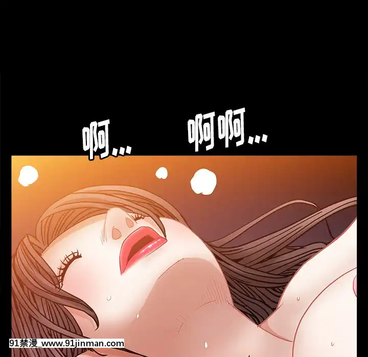 圈套1-18話[18禁 動畫]