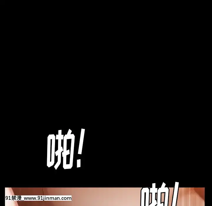 圈套1-18話[18禁 動畫]
