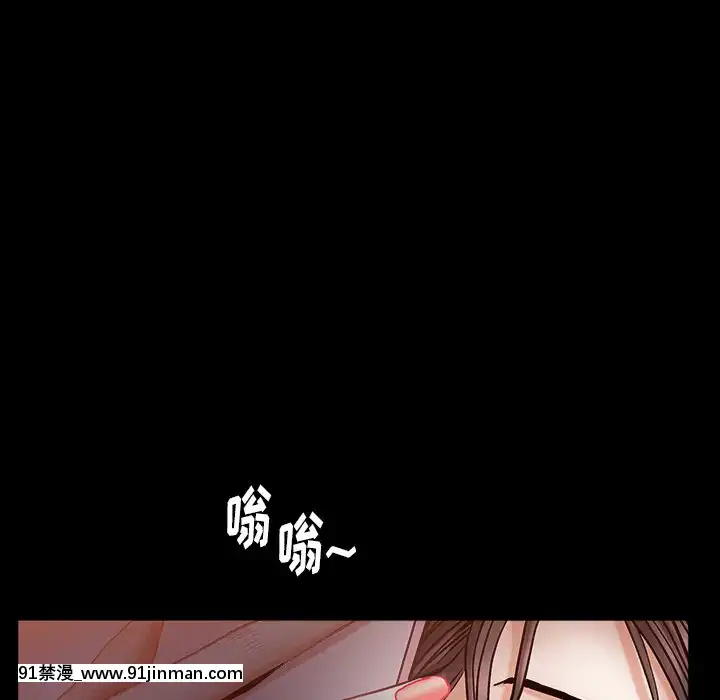 圈套1-18話[18禁 動畫]