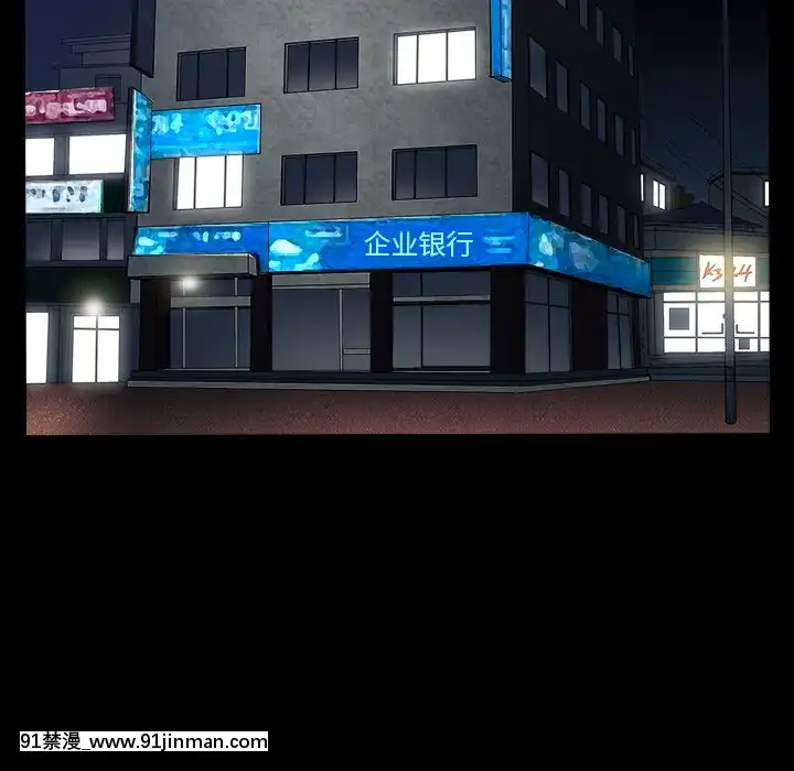 圈套1-18話[18禁 動畫]