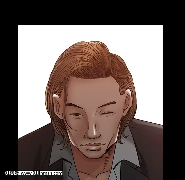 圈套1-18話[18禁 動畫]
