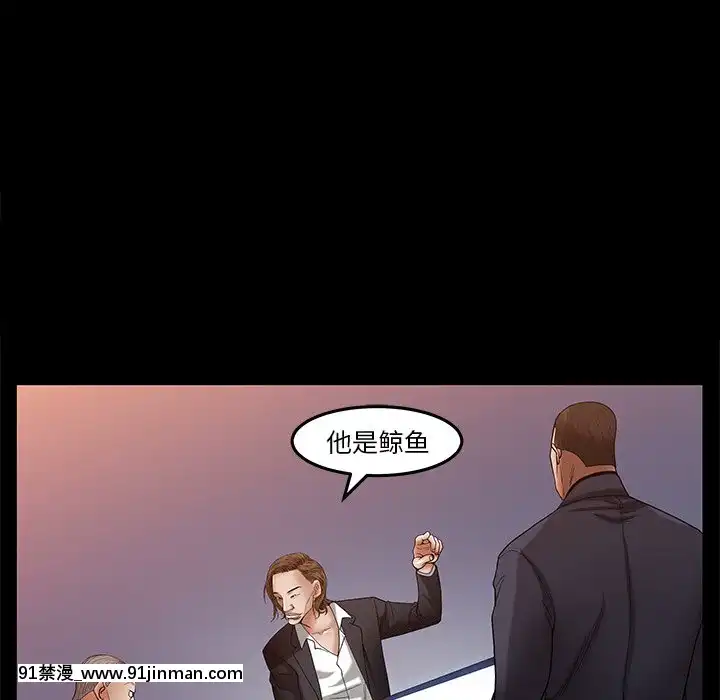 圈套1-18話[18禁 動畫]