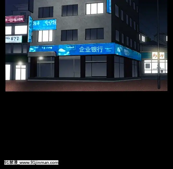 圈套1-18話[18禁 動畫]