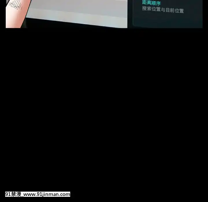 圈套1-18話[18禁 動畫]