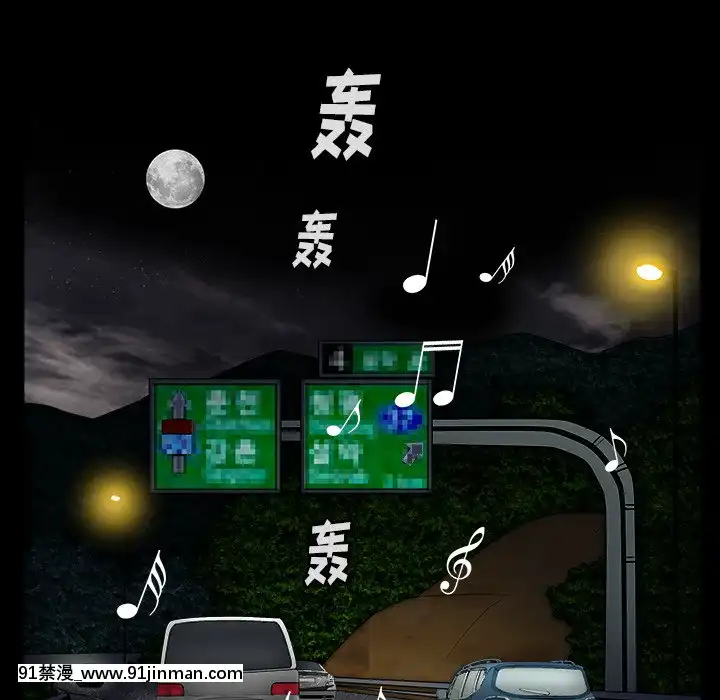 圈套1-18話[18禁 動畫]