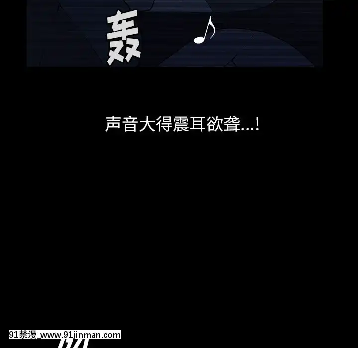 圈套1-18話[18禁 動畫]