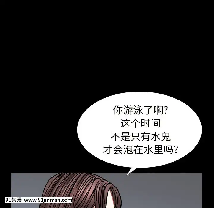 圈套1-18話[18禁 動畫]