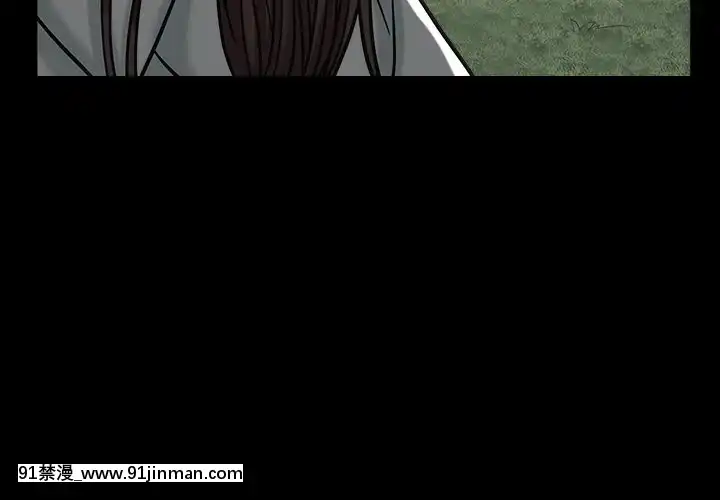 圈套1-18話[18禁 動畫]