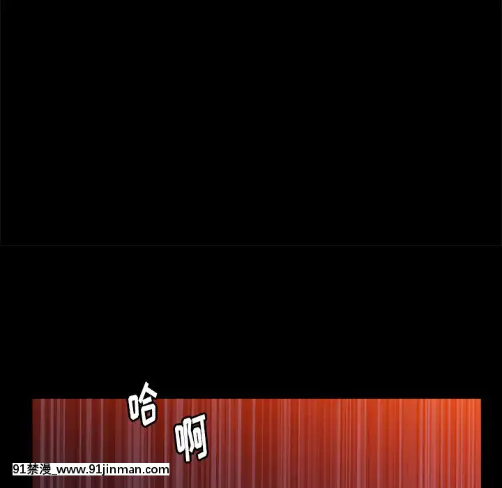 圈套1-18話[18禁 動畫]