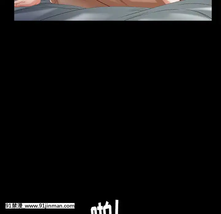 圈套1-18話[18禁 動畫]