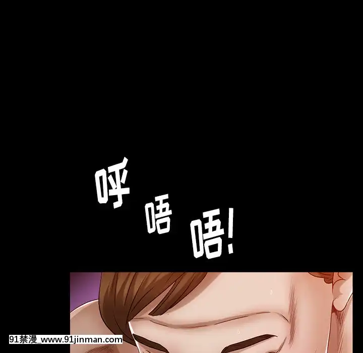 圈套1-18話[18禁 動畫]