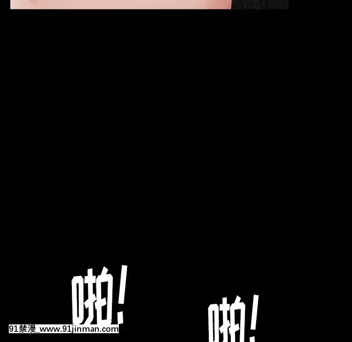 圈套1-18話[18禁 動畫]