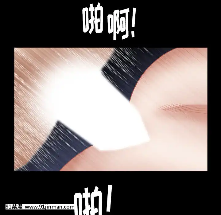 圈套1-18話[18禁 動畫]