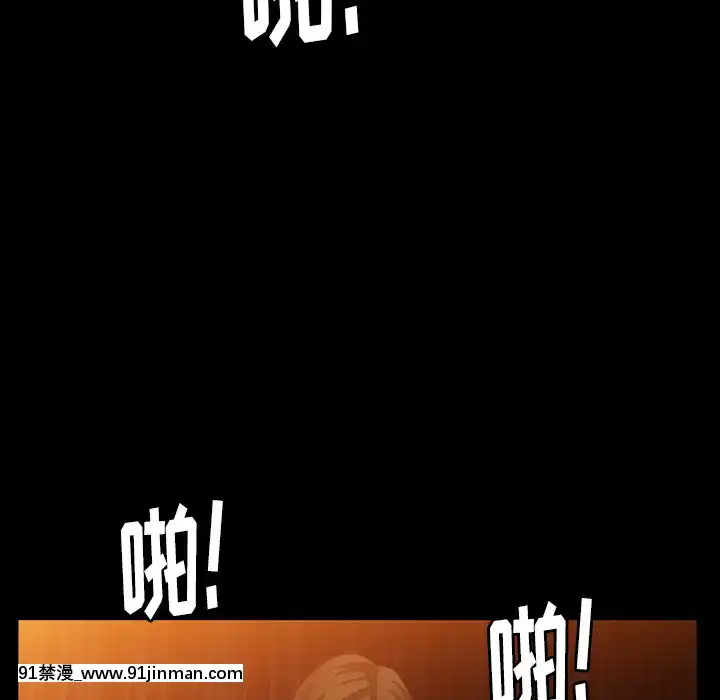 圈套1-18話[18禁 動畫]
