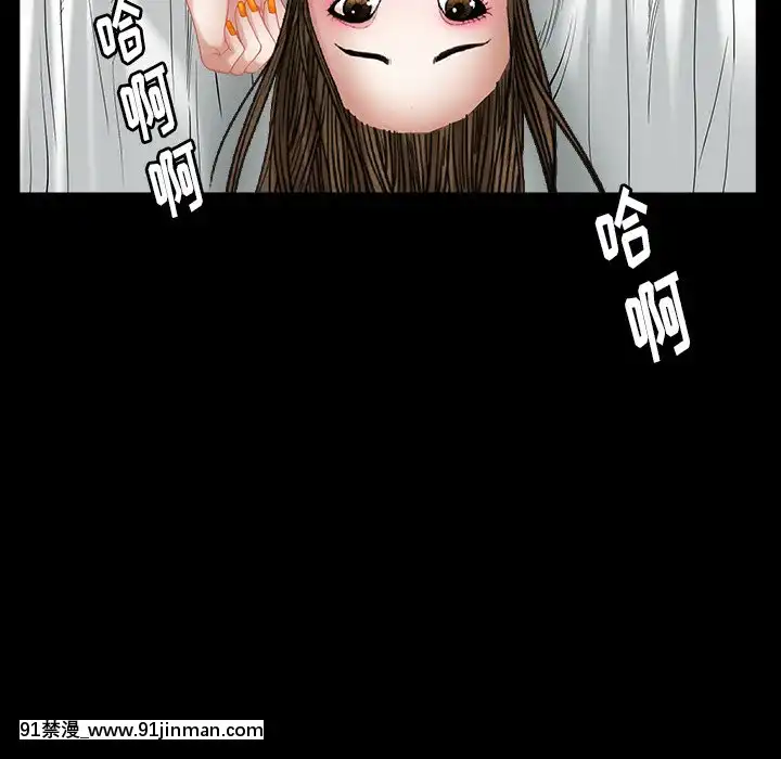 圈套1-18話[18禁 動畫]