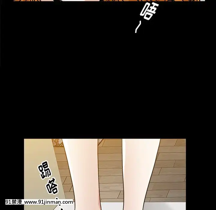 圈套1-18話[18禁 動畫]