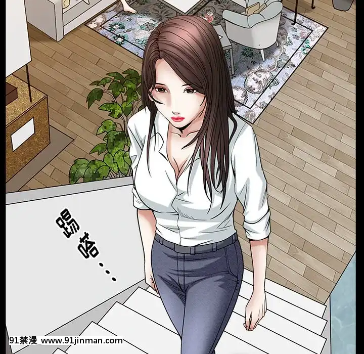 圈套1-18話[18禁 動畫]