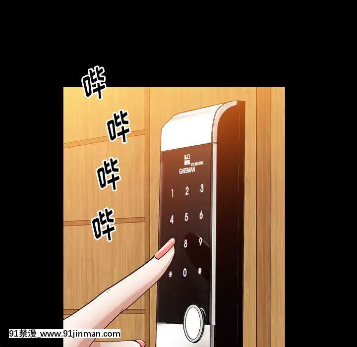 圈套1-18話[18禁 動畫]