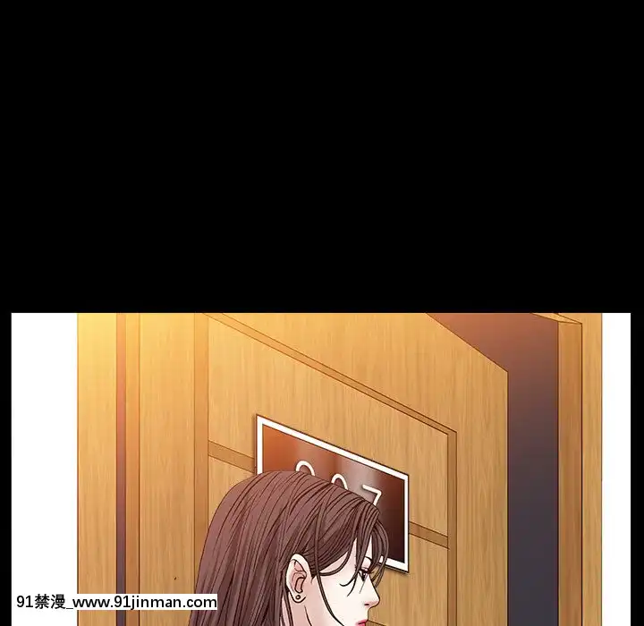 圈套1-18話[18禁 動畫]