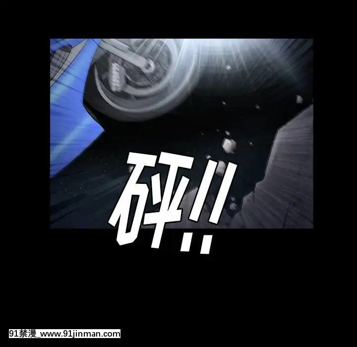 圈套1-18話[18禁 動畫]
