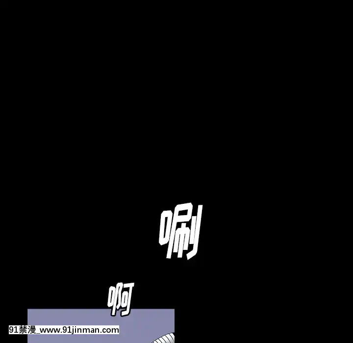 圈套1-18話[18禁 動畫]