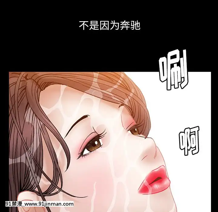 圈套1-18話[18禁 動畫]