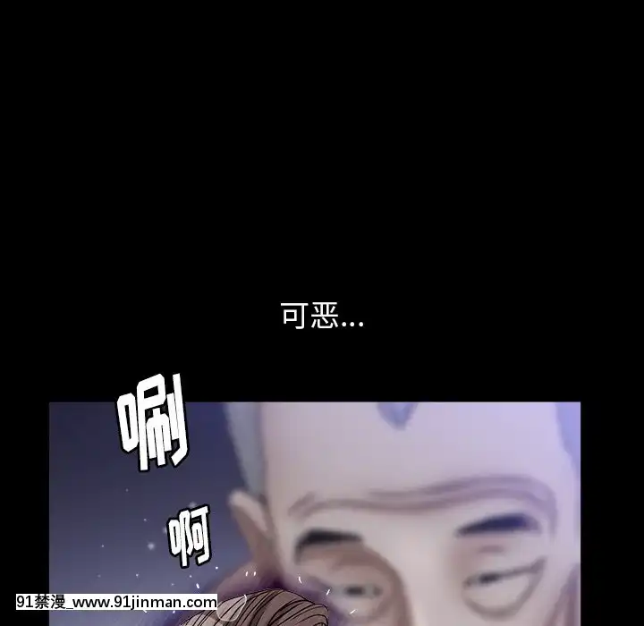 圈套1-18話[18禁 動畫]