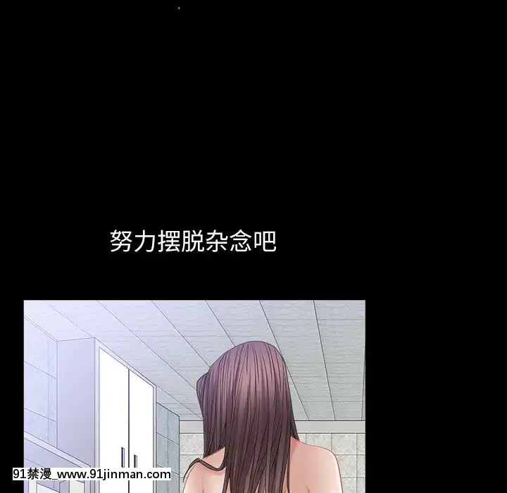 圈套1-18話[18禁 動畫]