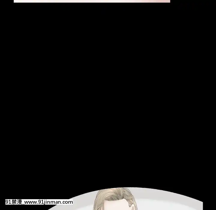 圈套1-18話[18禁 動畫]