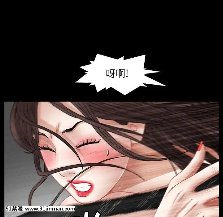 圈套1-18話[18禁 動畫]