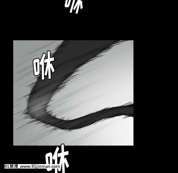 圈套1-18話[18禁 動畫]