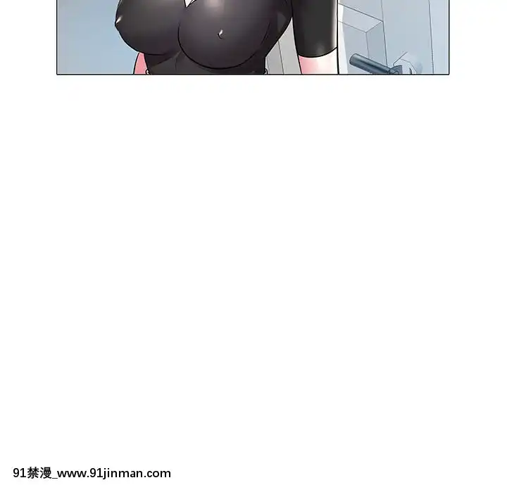 海女1-11話[重口 成人漫畫]
