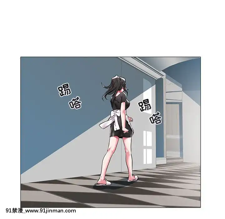 海女1-11話[重口 成人漫畫]
