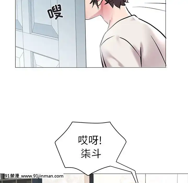 海女1-11話[重口 成人漫畫]