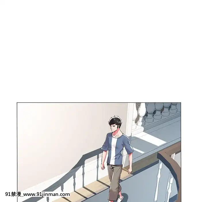海女1-11話[重口 成人漫畫]
