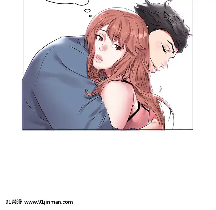 海女1-11話[重口 成人漫畫]