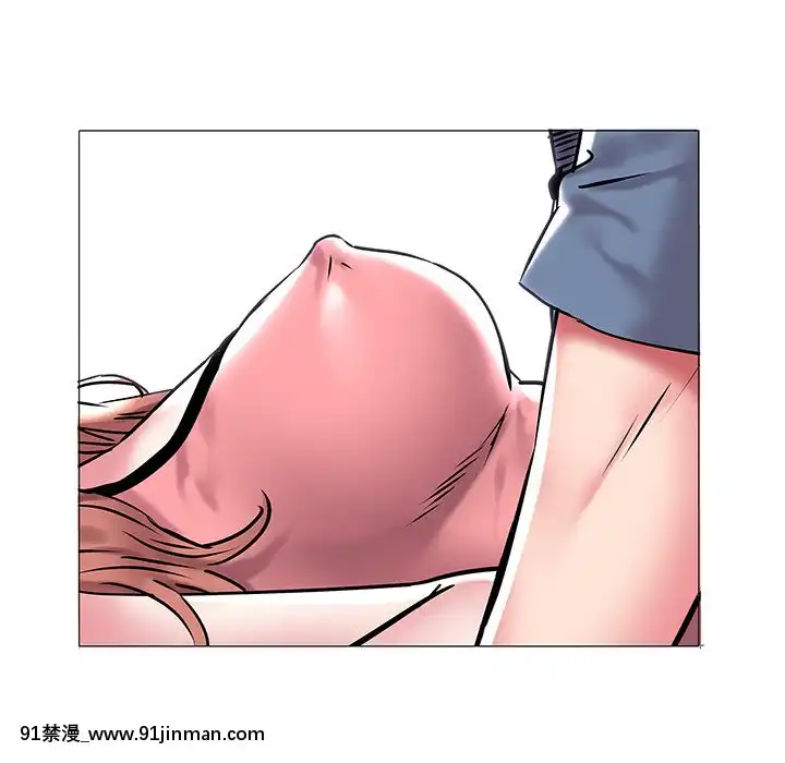 海女1-11話[重口 成人漫畫]