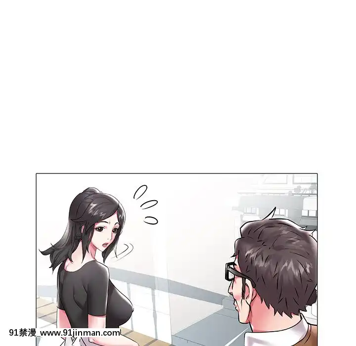 海女1-11話[重口 成人漫畫]