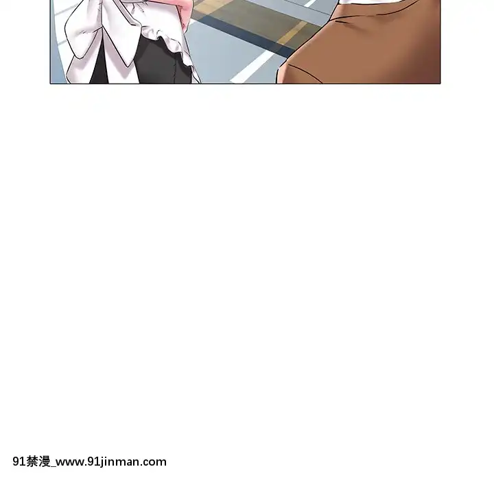 海女1-11話[重口 成人漫畫]