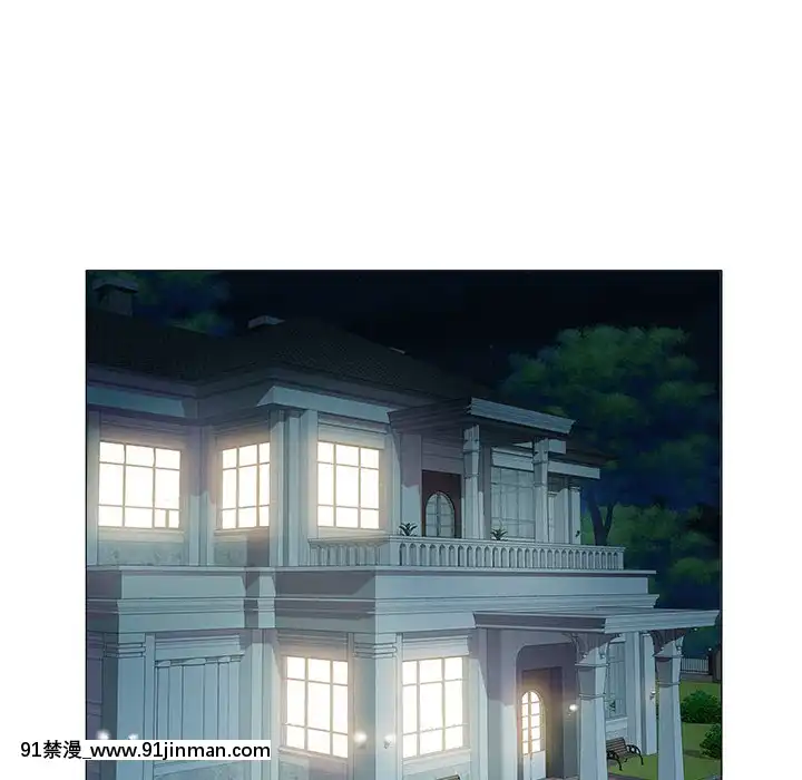海女1-11話[重口 成人漫畫]
