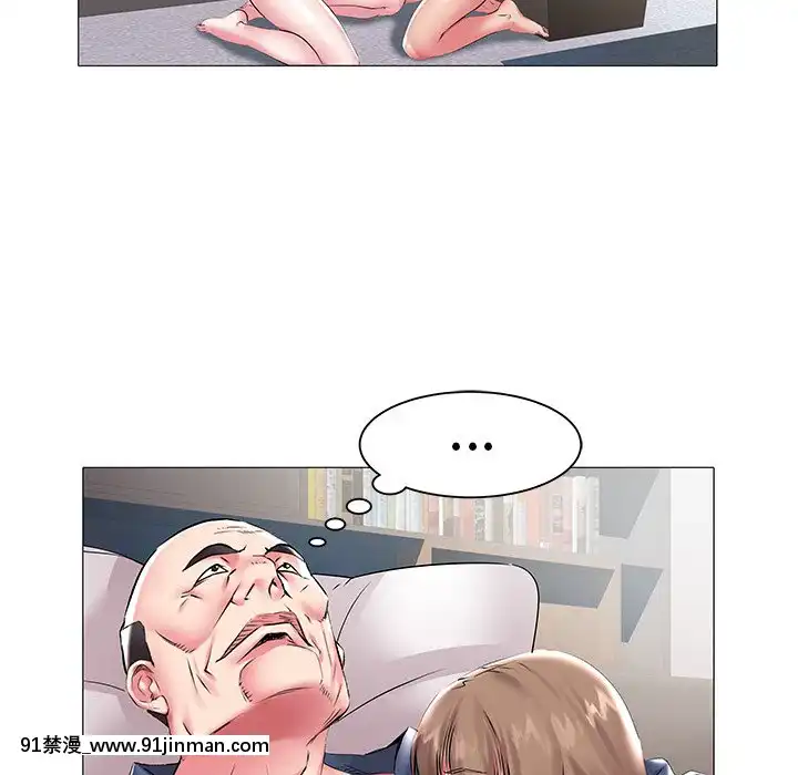 海女1-11話[重口 成人漫畫]