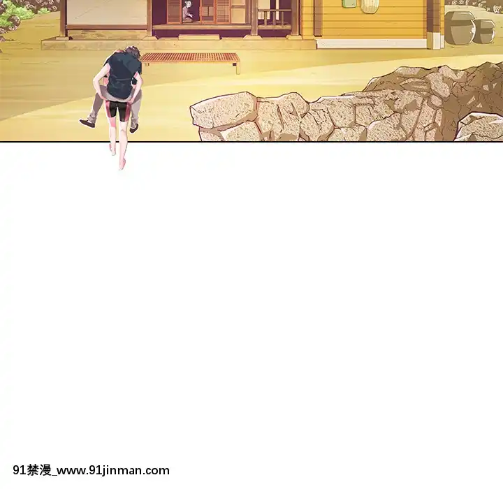 海女1-11話[重口 成人漫畫]