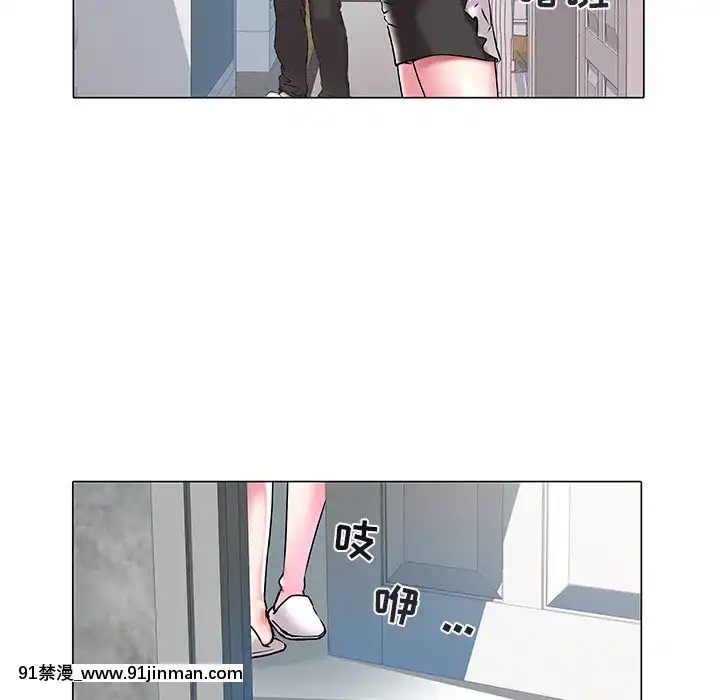 海女1-11話[重口 成人漫畫]