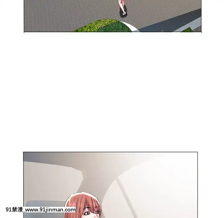 海女1-11話[重口 成人漫畫]