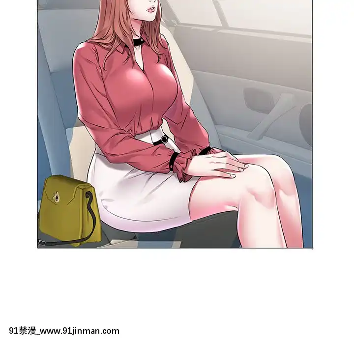 海女1-11話[重口 成人漫畫]