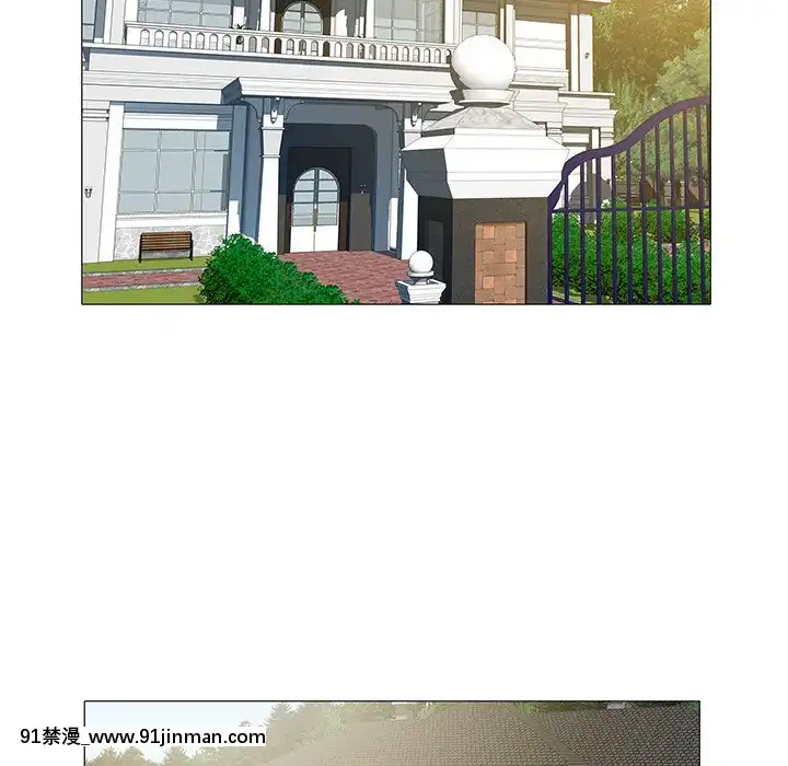 海女1-11話[重口 成人漫畫]