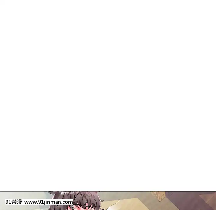 海女1-11話[重口 成人漫畫]