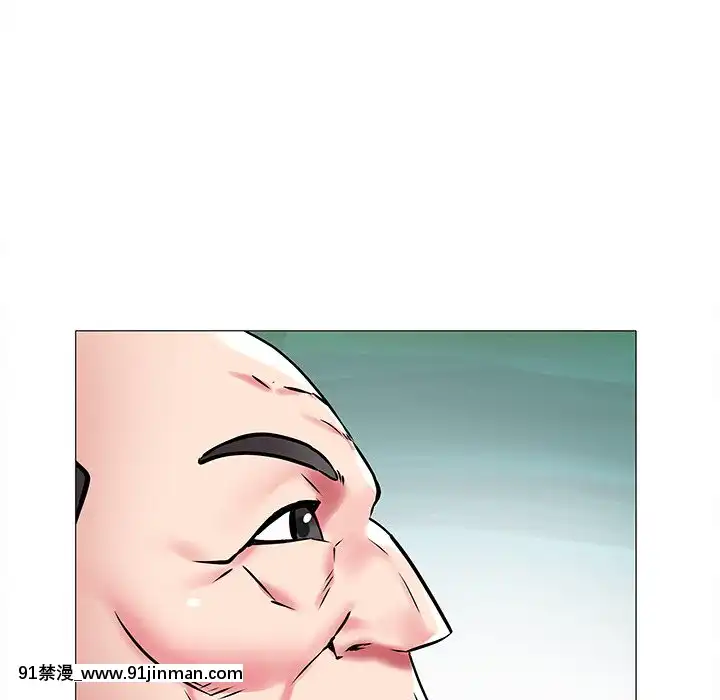 海女1-11話[重口 成人漫畫]