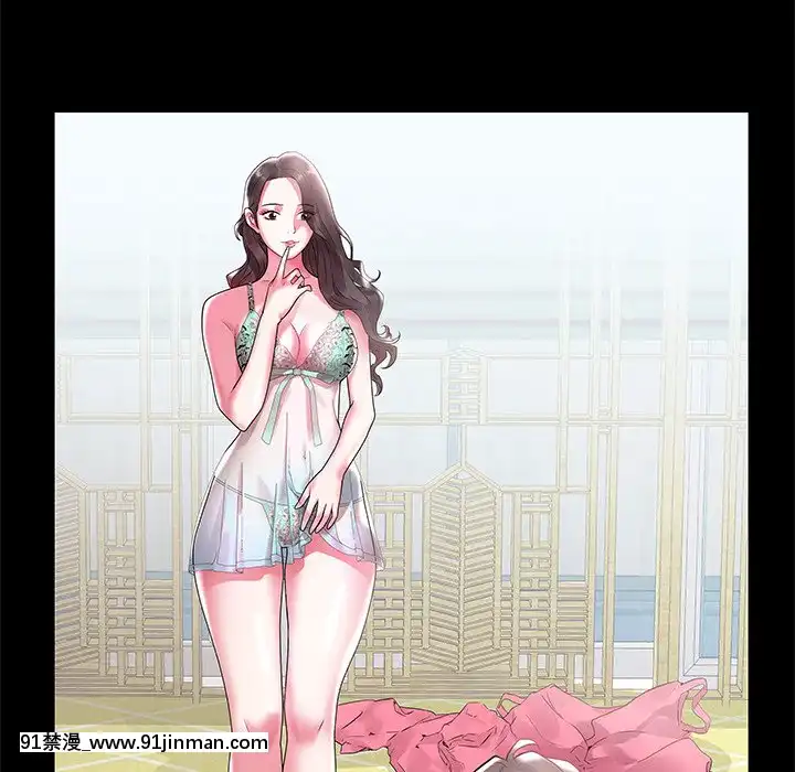 海女1-11話[重口 成人漫畫]