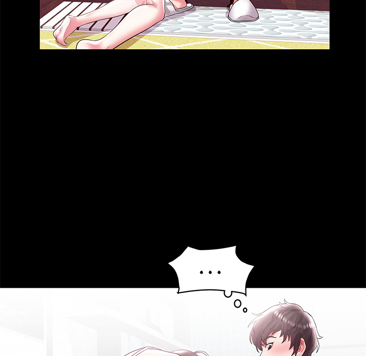 海女1-11話[重口 成人漫畫]